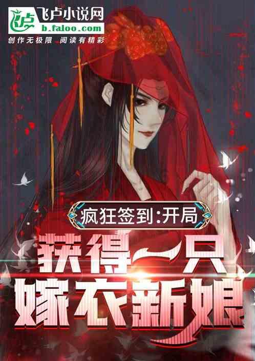 实况俱乐部