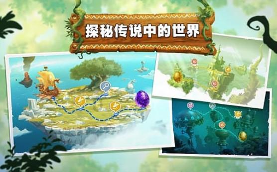 侮辱英雄烈士，在我国会受什么样的惩罚？