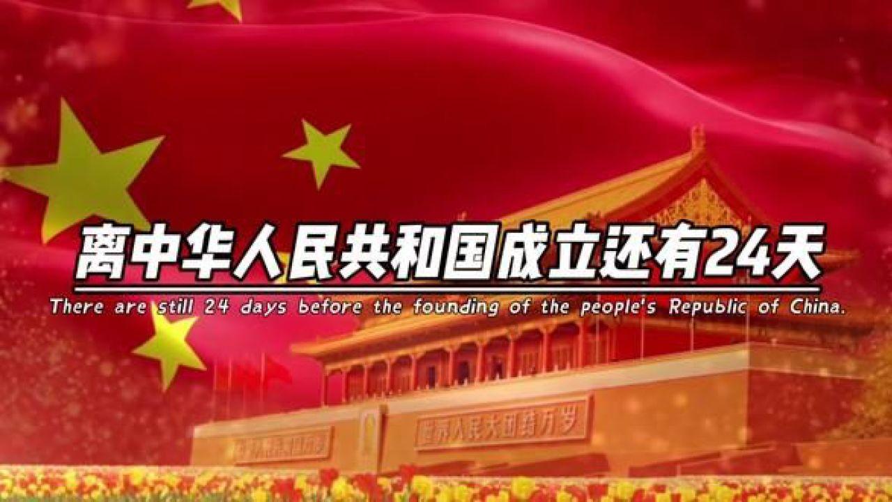 怎么识别公司靠不靠谱呢?|全球领先的中文百科全书|生活百科