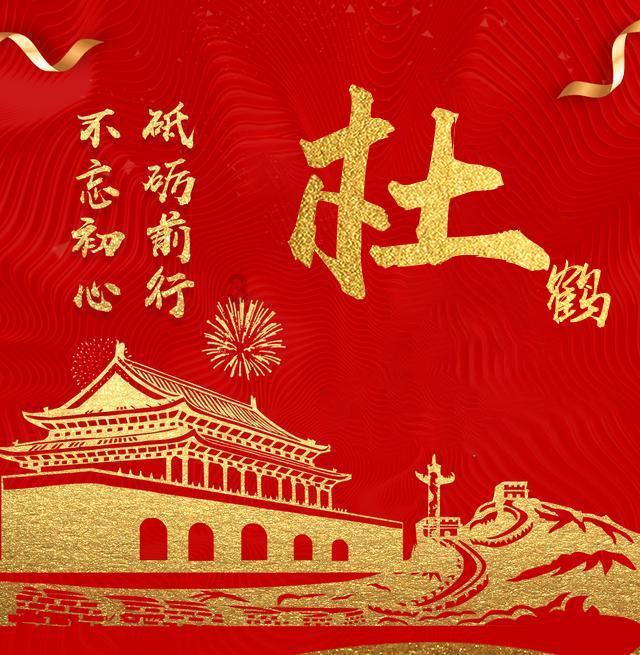 救援小犬立苏
