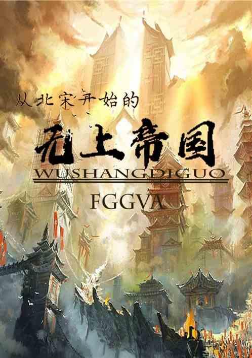 小僵尸消消看